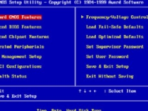 bios-nedir-gPEdmBOV.jpg