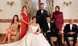 kizilcik-serbetinde-gorkem-karakteriyle-ozge-ozacar-dikkat-cekiyor-l6WutCVB.jpg