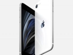 yeni-iphone-sede-ultra-genis-bant-cipi-bulunmuyor-zWDp7TPd.jpg