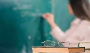 akademi-giris-sinavi-ags-nedir-akademi-giris-sinavi-ne-vakit-yapilacak-OgOErRSf.jpg