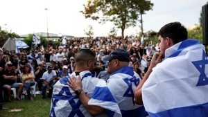 anti-semitizm-ve-anti-siyonizm-ortasindaki-fark-ne-w1JGwhNd.jpg