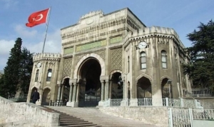 auzef-kayit-yenileme-sureci-ne-vakit-yapilir-auzef-kayit-yenileme-sureci-nasil-yapilir-umQlSQlL.jpg