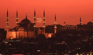 berat-kandili-ne-vakit-2025-berat-kandili-hangi-gun-berat-kandili-nedir-WQjj4exi.jpg