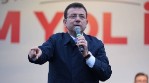 ekrem-imamoglundan-bestepe-aciklamasi-nasil-kirildi-bilemiyorum-zWVt7Qg1.jpg
