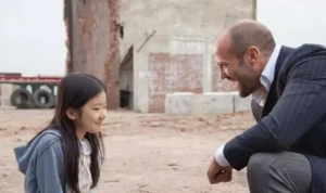 esirgeyici-sinemasi-konusu-nedir-hami-sinemasi-oyunculari-kimler-wMlrN9K4.jpg