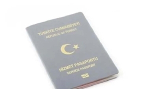 gri-pasaport-hizmet-pasaportu-nedir-gri-pasaport-kimlere-neden-verilir-jUmLhsBS.jpg
