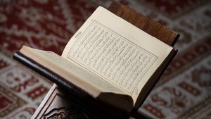 hasr-muhleti-nasil-okunur-hasr-muddetinin-manasi-ve-fazileti-nedir-KQBseXYz.jpg