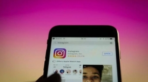 instagram-nasil-dondurulur-instagram-dondurma-linki-fotografli-anlatim-qYNIVptl.jpg