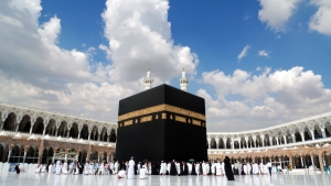 islamin-5-kosulu-nedir-islamin-kurallari-nelerdir-SMVyr8Ux.jpg