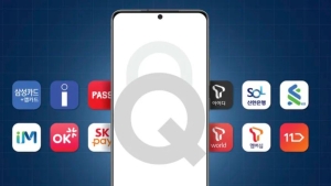 kuantum-guvenlik-duzeyi-sunan-samsung-galaxy-quantum-2-tanitildi-CUTkncQe.jpg
