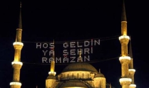 mahya-nedir-mahyaci-kime-denir-MAItEnDy.jpg
