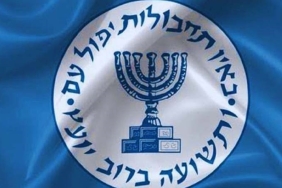 mossad-nedir-mossad-ne-demek-mossad-hangi-ulkenin-teskilati-d5Yrmewc.jpg