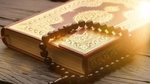 rahman-muddeti-nasil-okunur-rahman-muhletinin-manasi-ve-fazileti-nedir-iIHfG3IE.jpg