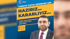 saadetten-ak-partiye-gecti-belediye-baskanligi-icin-aday-adayi-oldu-Sf8uqEAr.jpg