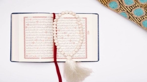 saffat-muddeti-nasil-okunur-saffat-muhletinin-manasi-ve-faziletleri-nedir-AyEGE9CT.jpg