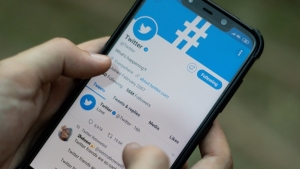 twitter-bahsis-ozelligi-ayarlama-twitter-bahsis-kutusu-nedir-nasil-kullanilir-hsQlYtbE.jpg