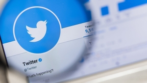 twitter-yazi-tipi-mi-degisti-alismak-vakit-alacak-CEBTl8ia.jpg
