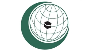 islam-isbirligi-teskilati-iit-nedir-uyeleri-kimler-islam-isbirligi-teskilati-iit-ne-vakit-kuruldu-betW4KgZ.jpg
