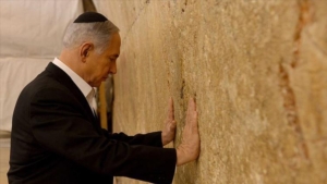 netanyahu-aglama-duvarinda-trump-icin-dua-etti-K45viGVm.jpg