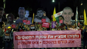 kuduste-protesto-esir-aileleri-netanyahuyu-istifaya-cagirdi-3piVN8bQ.jpg