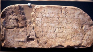 siloam-yaziti-nedir-israilin-turkiyeden-yillardir-istedigi-eser-siloam-yaziti-nerede-D8ZpyvtN.jpg